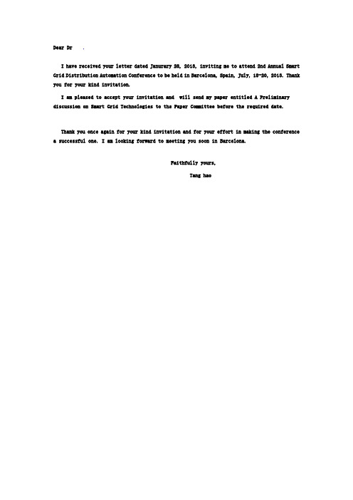 Acceptance Letter acceptance-letter